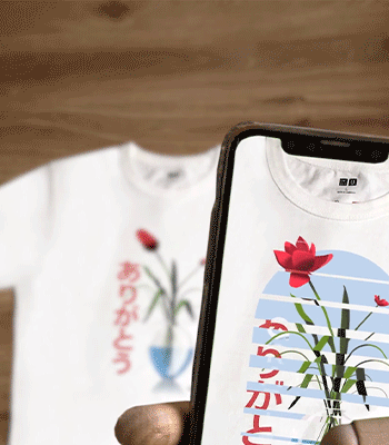 Limited edition T-shirt in VR • Uniqlo